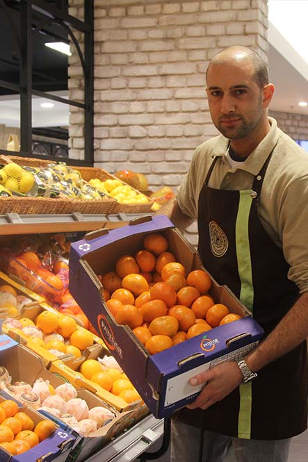 Fruits & légumes